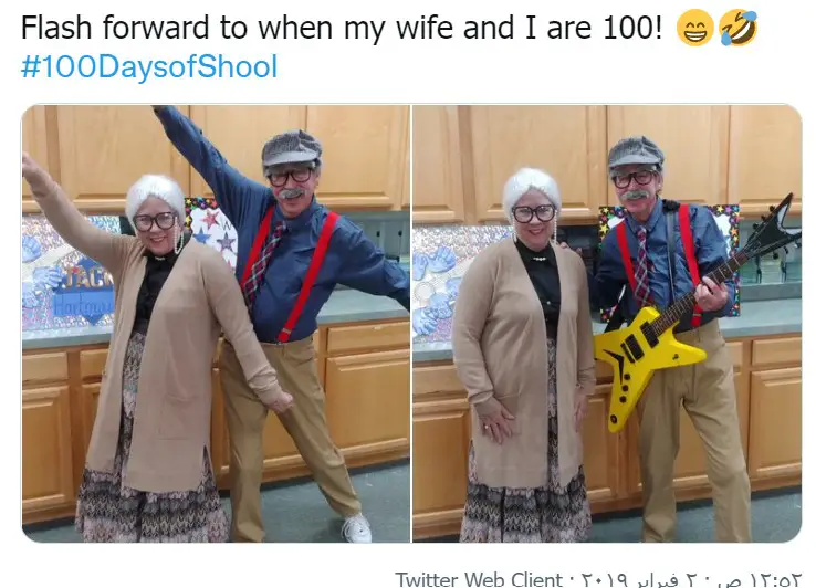Jack-Hartmann-with-his-wife