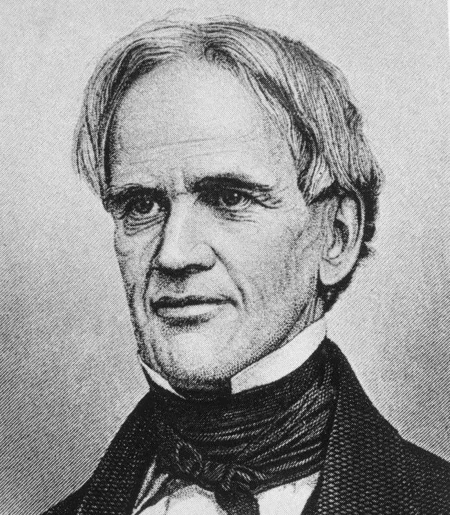 horacemann